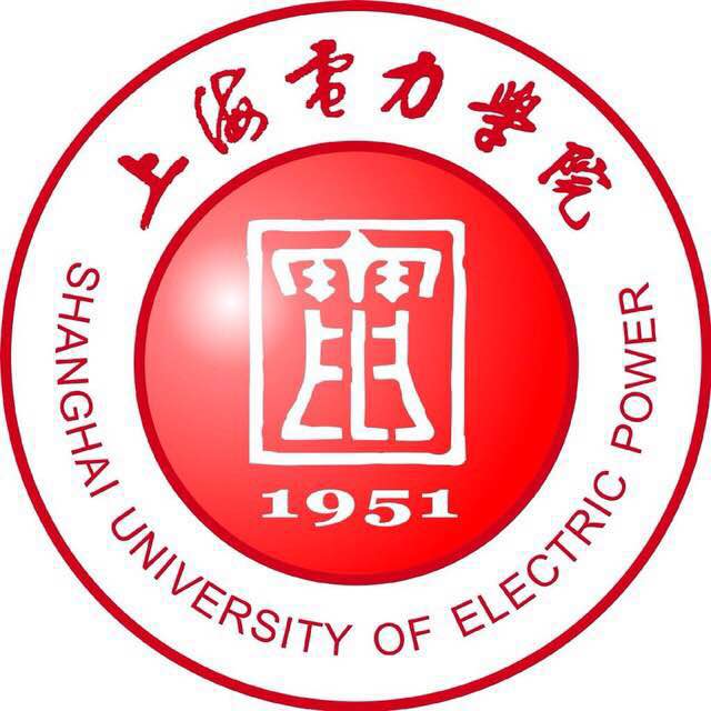 上海电力学院